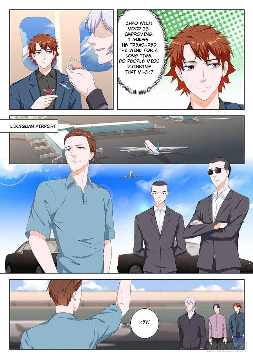 Page 6 of Chapter 88