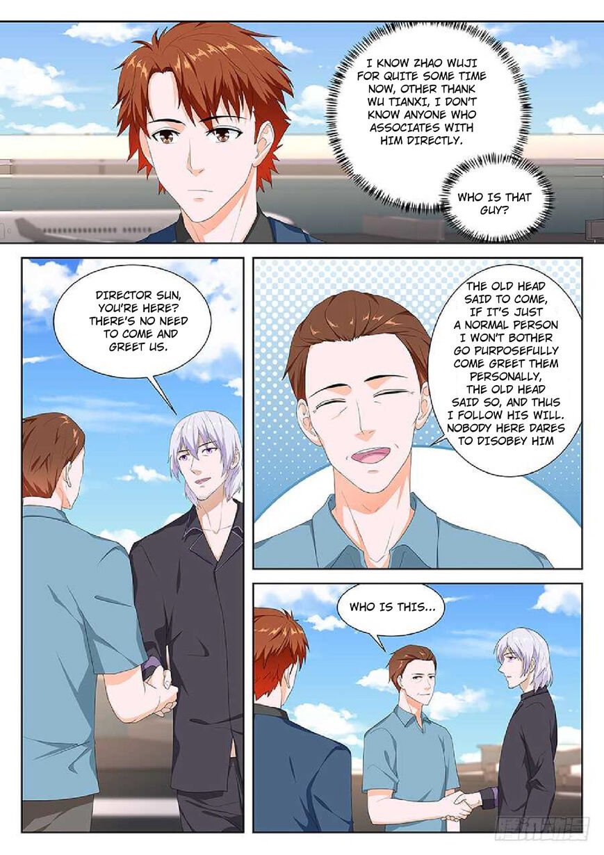 Page 7 of Chapter 88