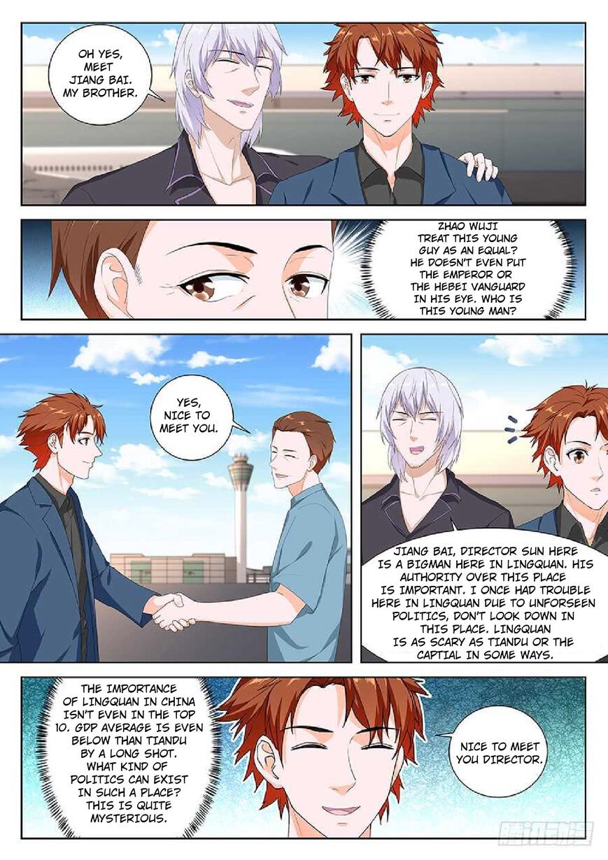 Page 8 of Chapter 88