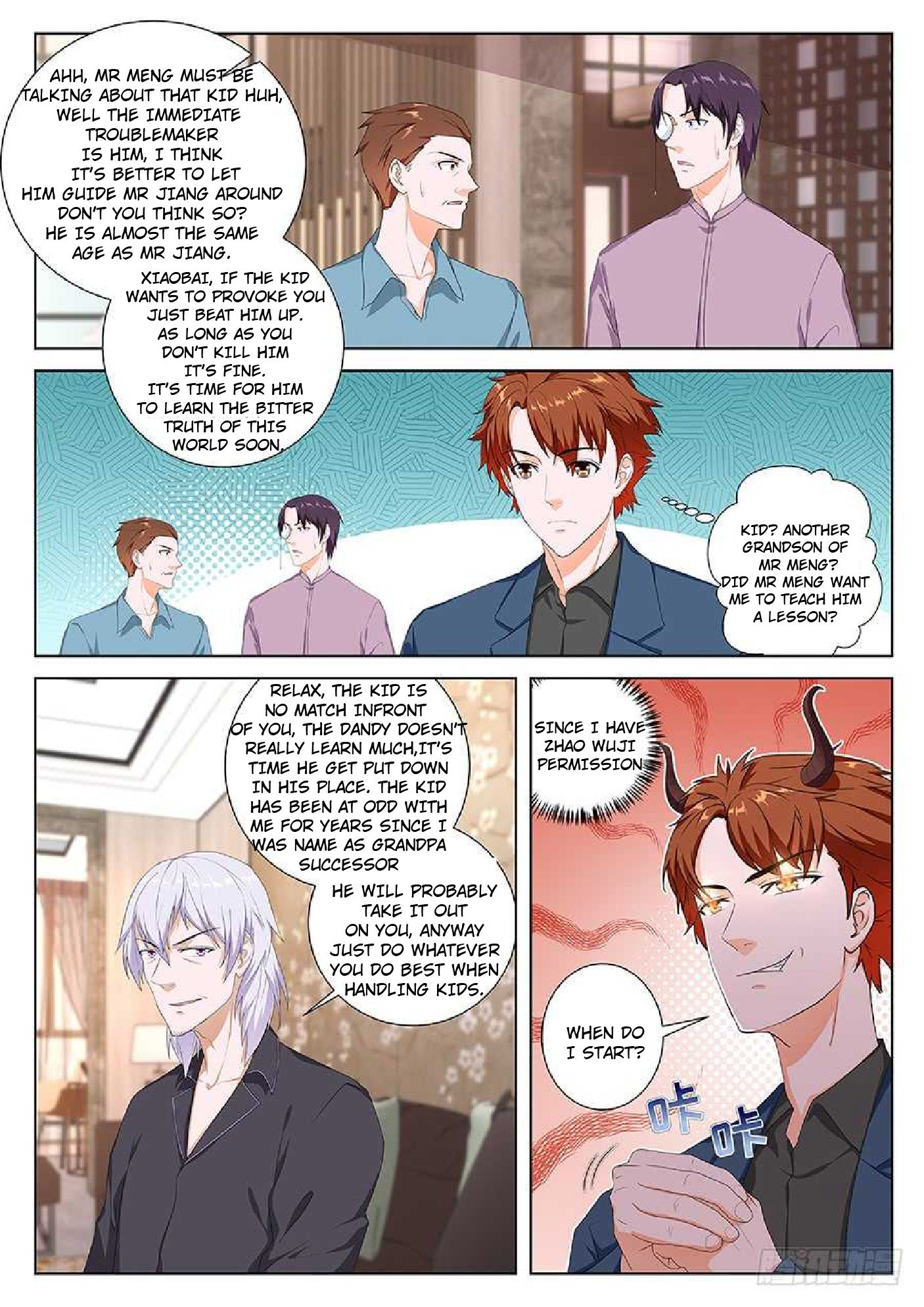 Page 5 of Chapter 90
