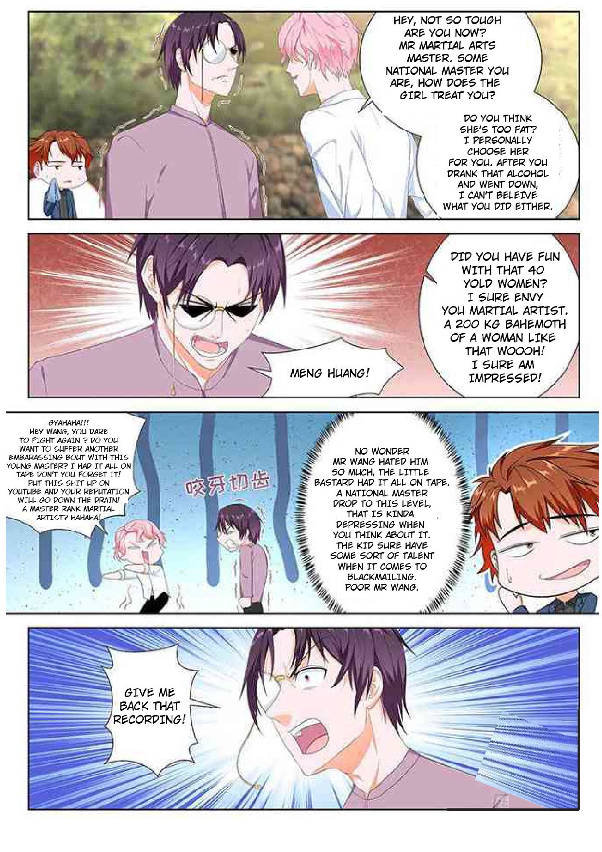 Page 7 of Chapter 90