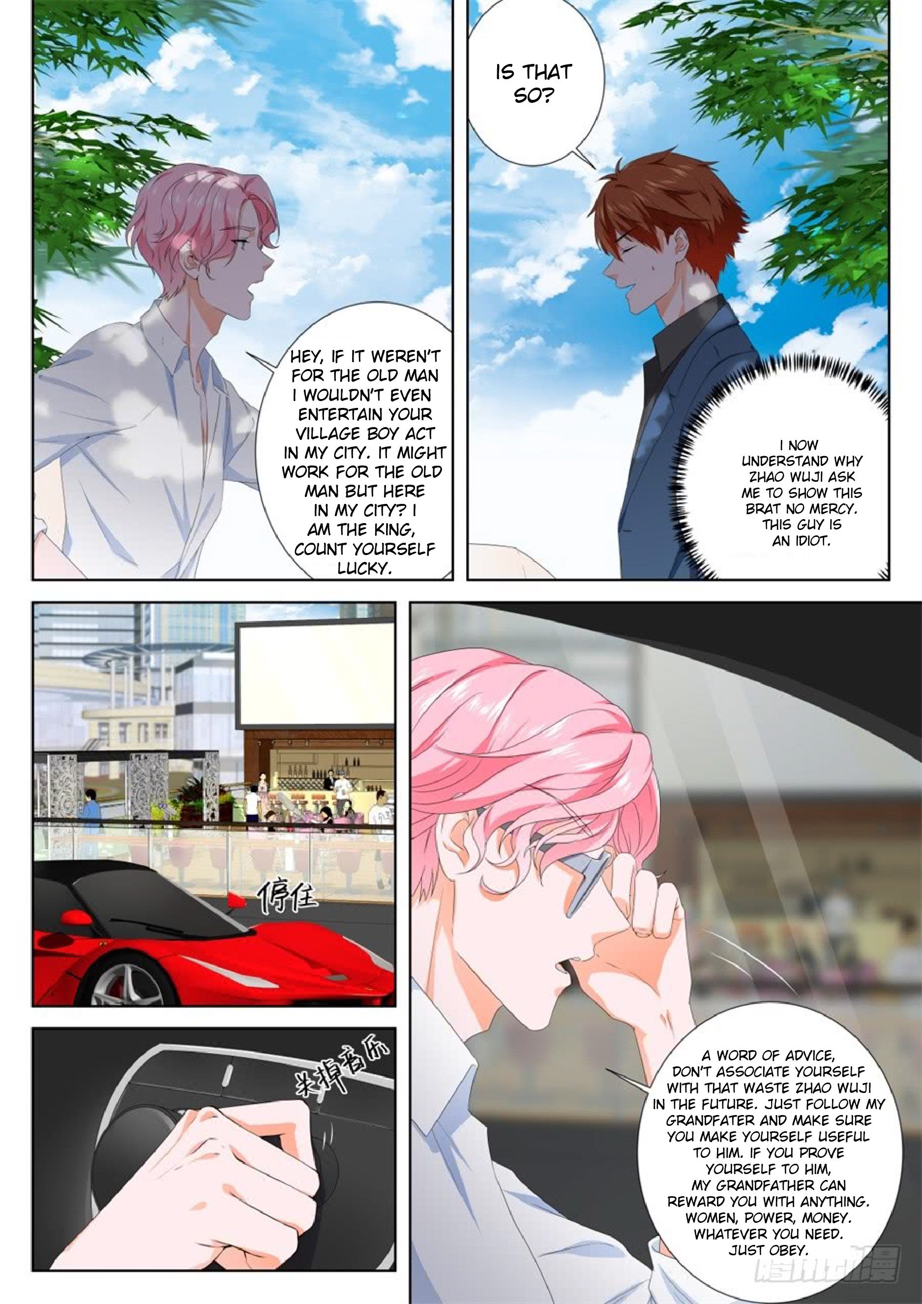 Page 3 of Chapter 91