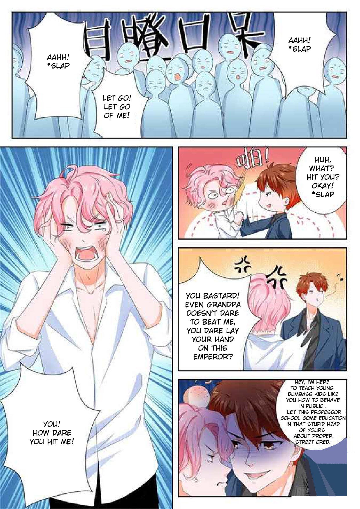 Page 7 of Chapter 91