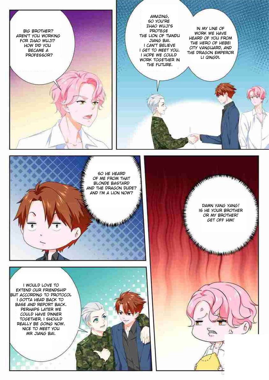 Page 2 of Chapter 95