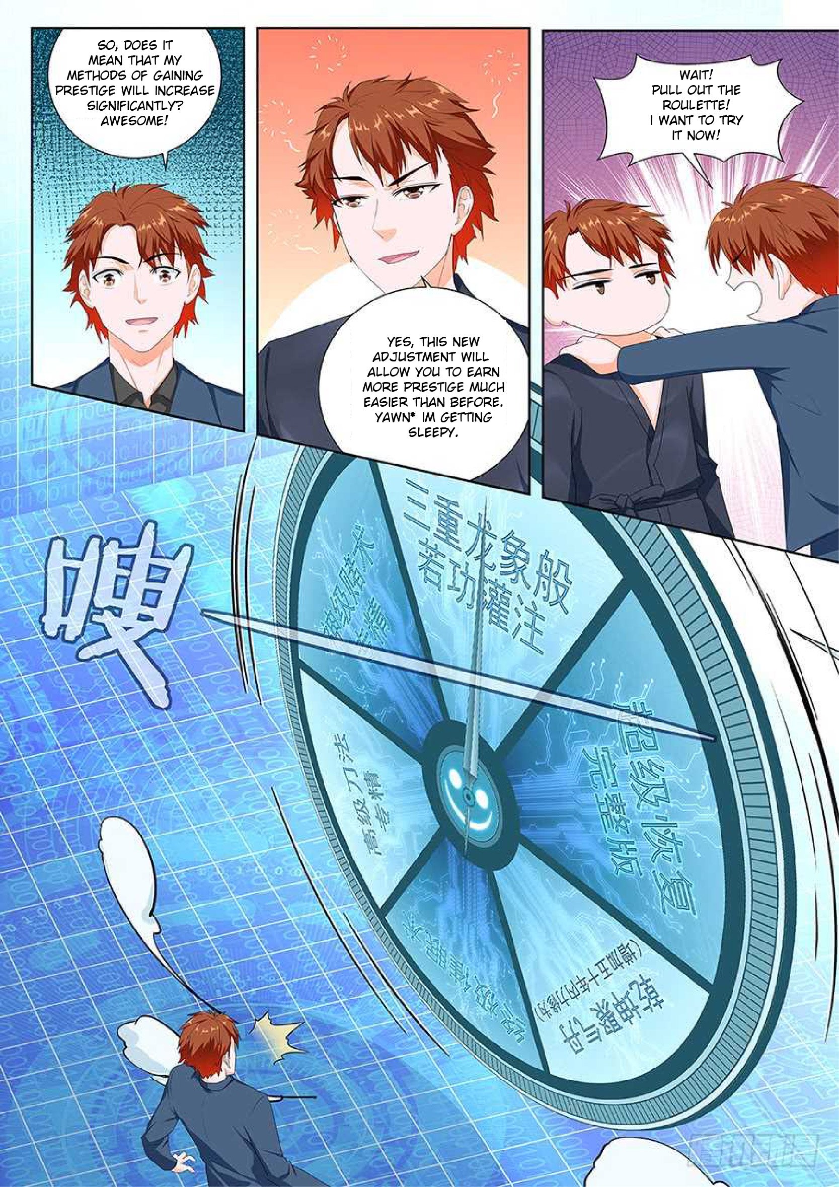 Page 4 of Chapter 96