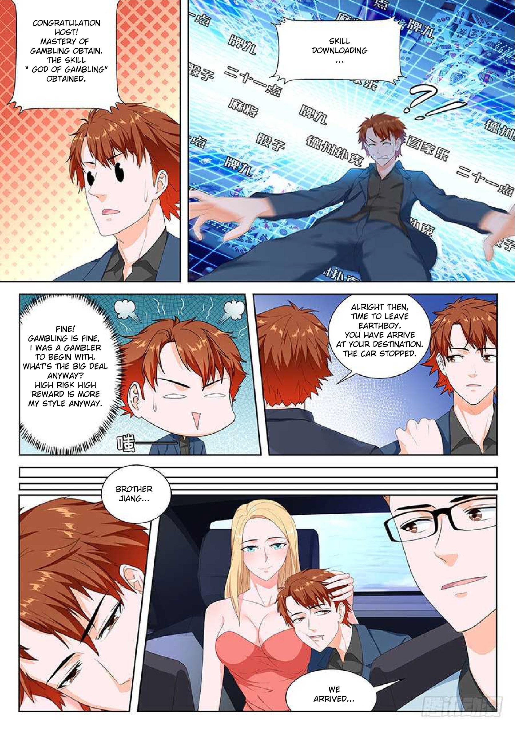 Page 6 of Chapter 96