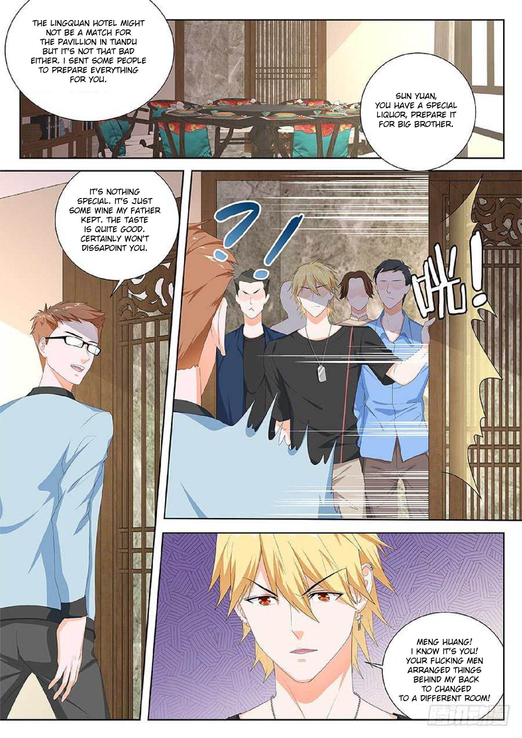 Page 8 of Chapter 96