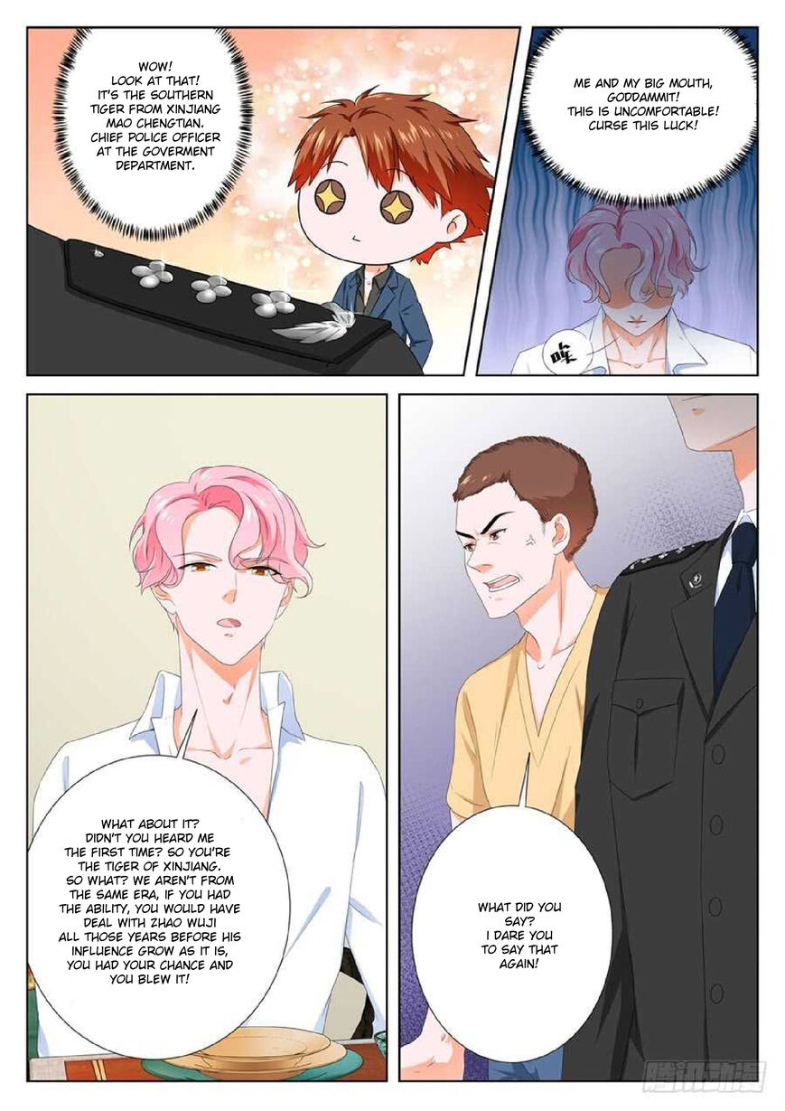 Page 2 of Chapter 97