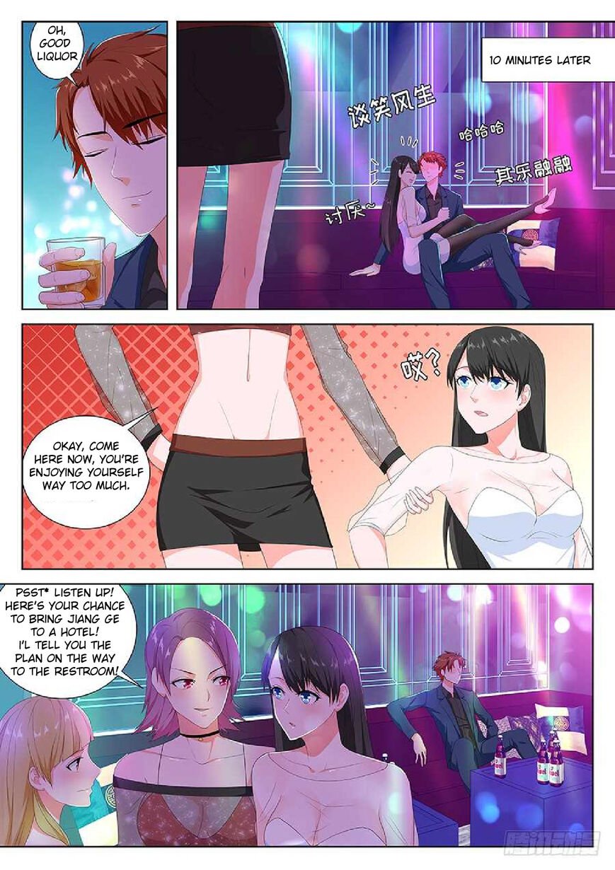 Page 9 of Chapter 98