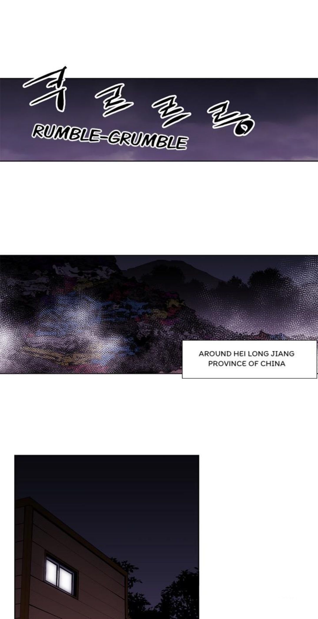 Page 3 of Chapter 1