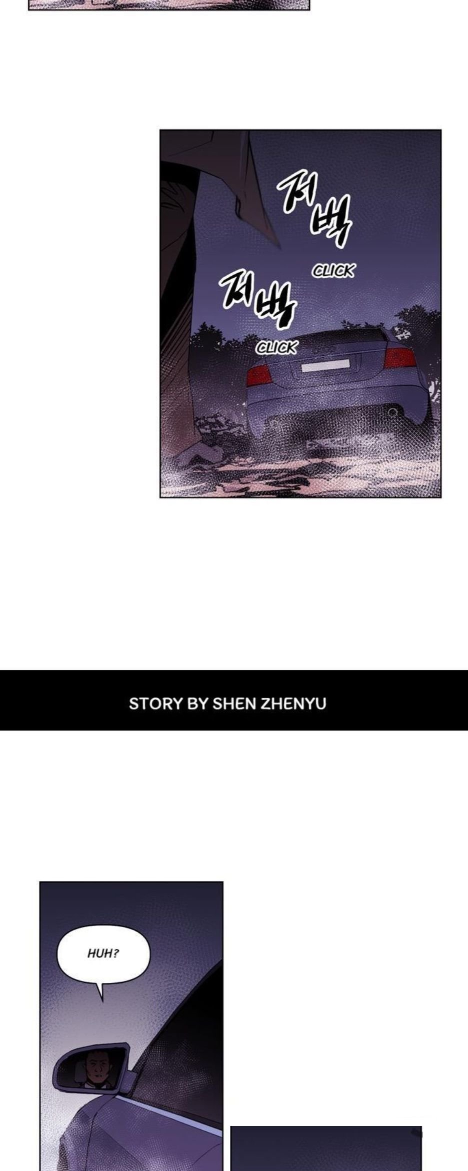 Page 6 of Chapter 1