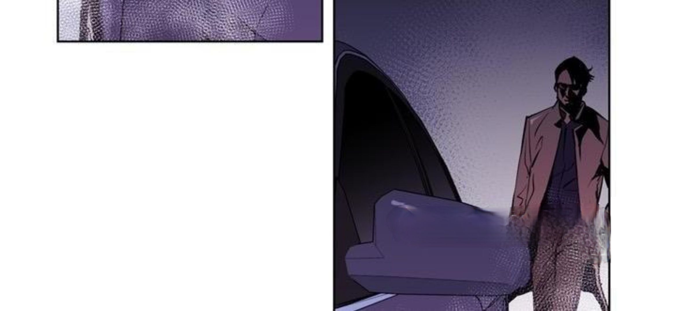 Page 7 of Chapter 1
