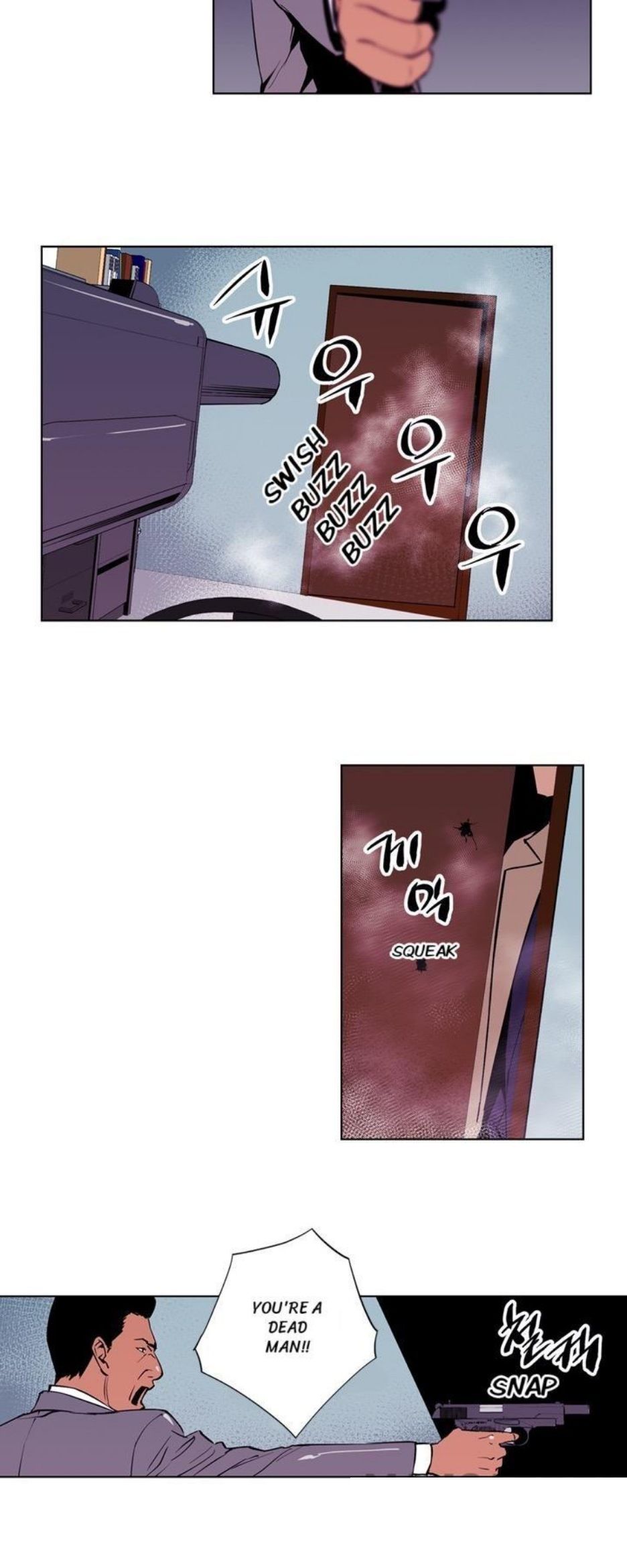 Page 24 of Chapter 1