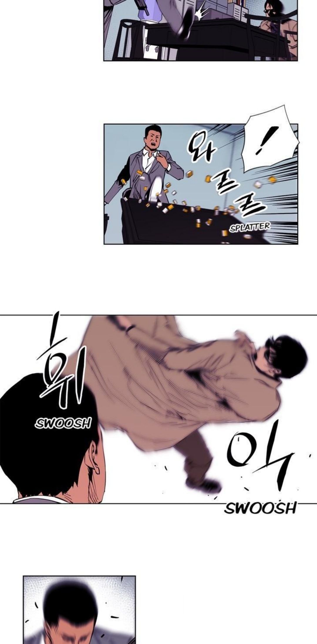 Page 27 of Chapter 1