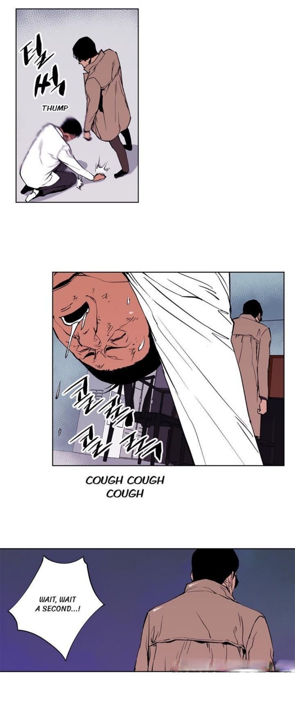 Page 44 of Chapter 1