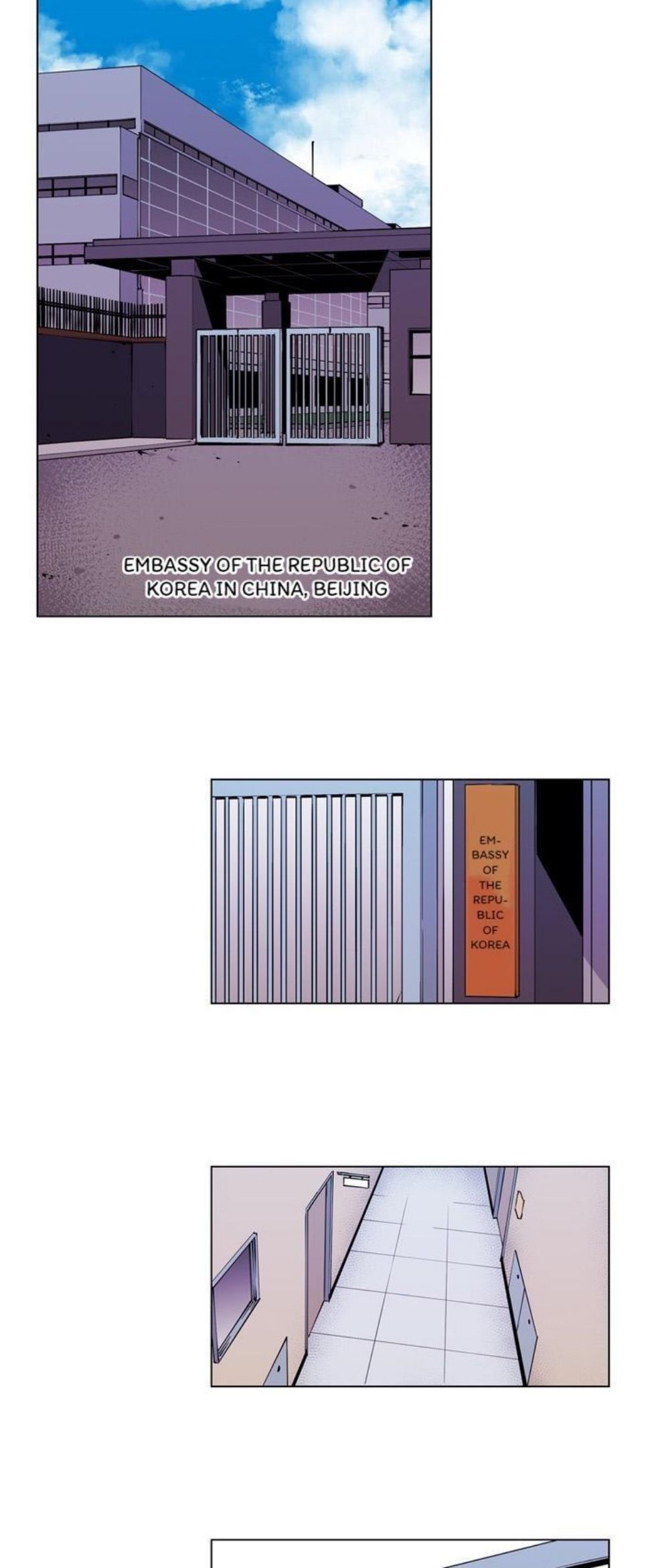 Page 5 of Chapter 2