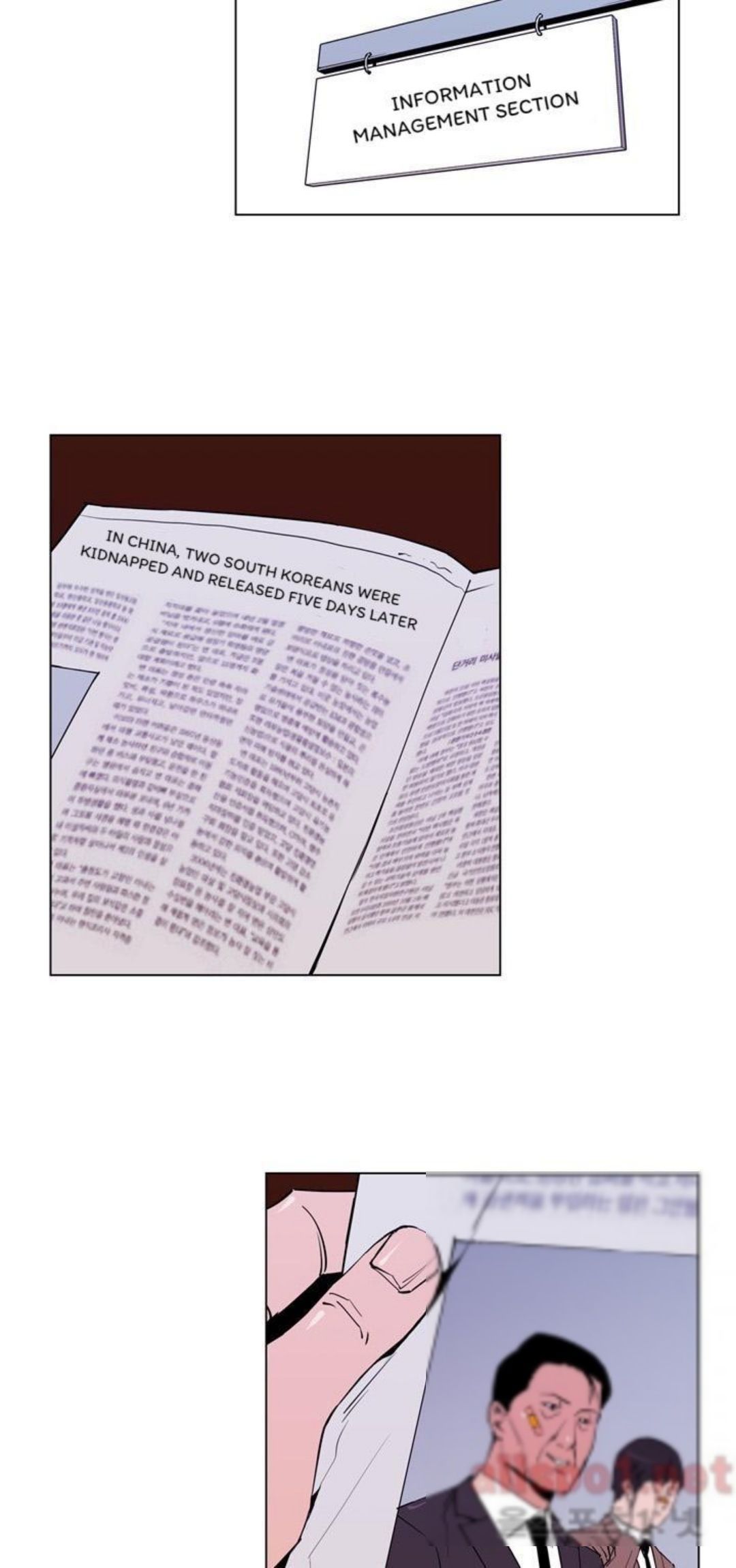 Page 6 of Chapter 2