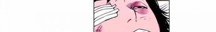 Page 24 of Chapter 3