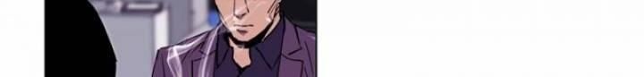 Page 24 of Chapter 4