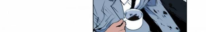 Page 13 of Chapter 5