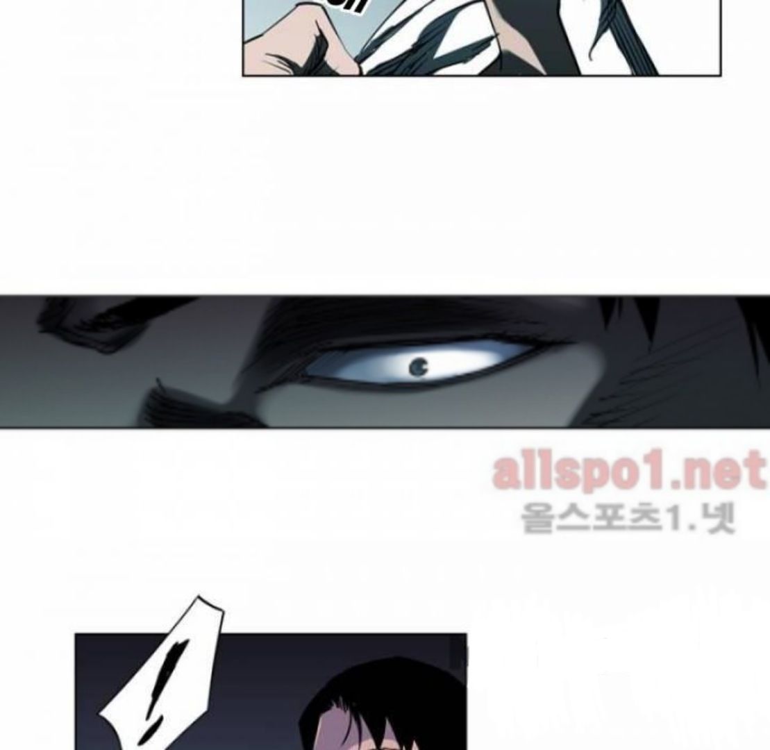 Page 19 of Chapter 5