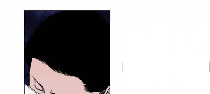 Page 33 of Chapter 5