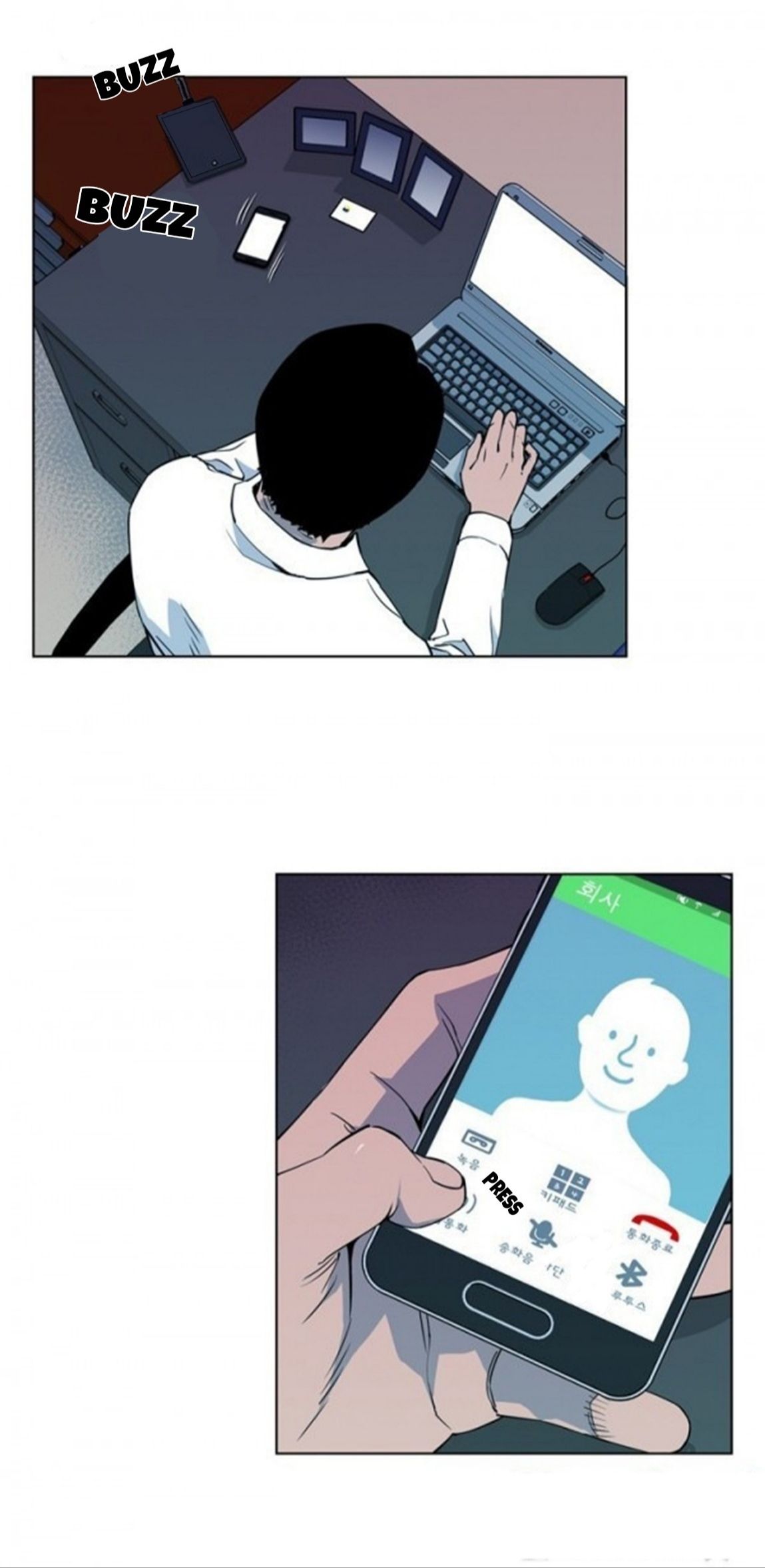 Page 20 of Chapter 6