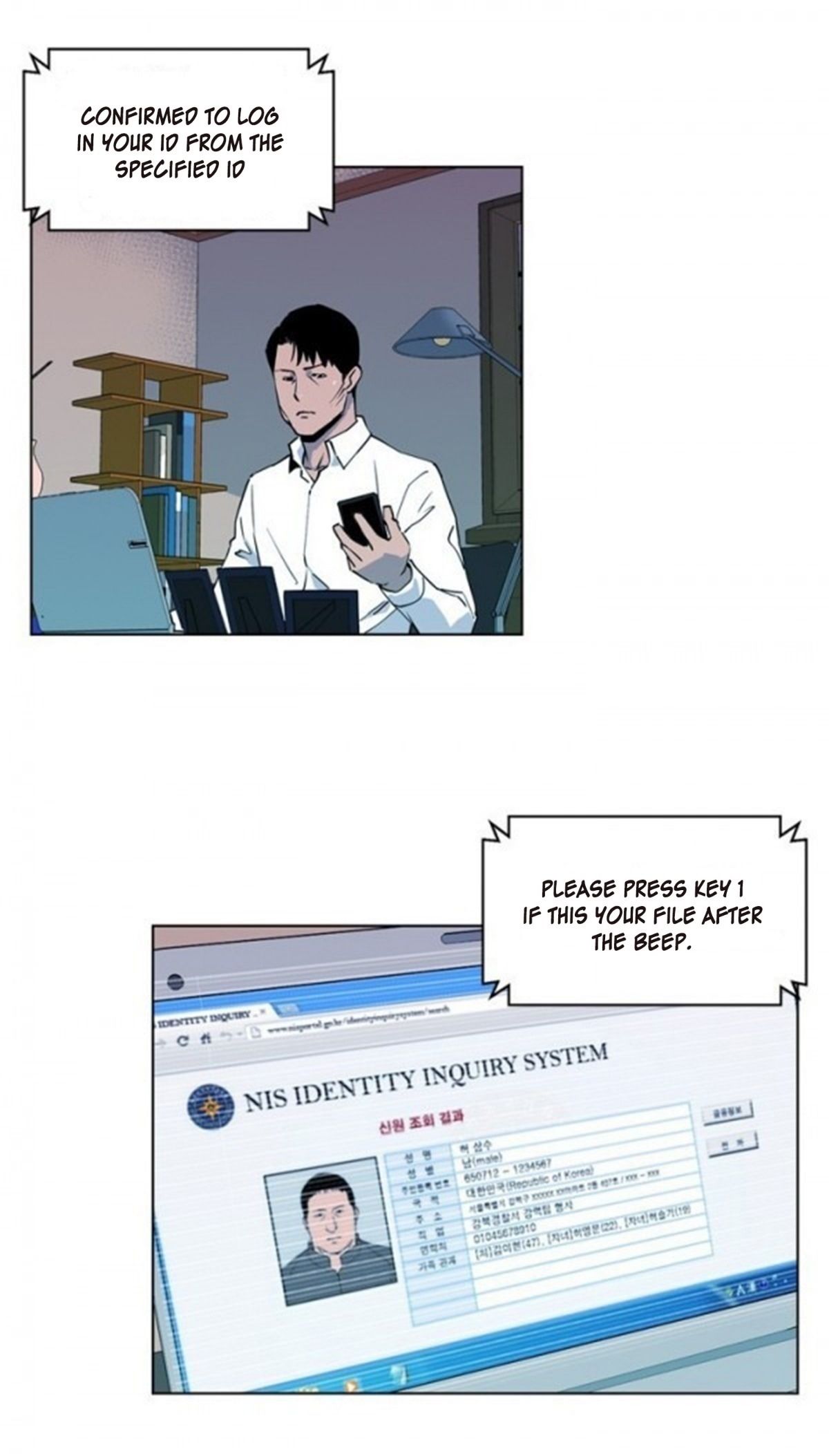 Page 21 of Chapter 6
