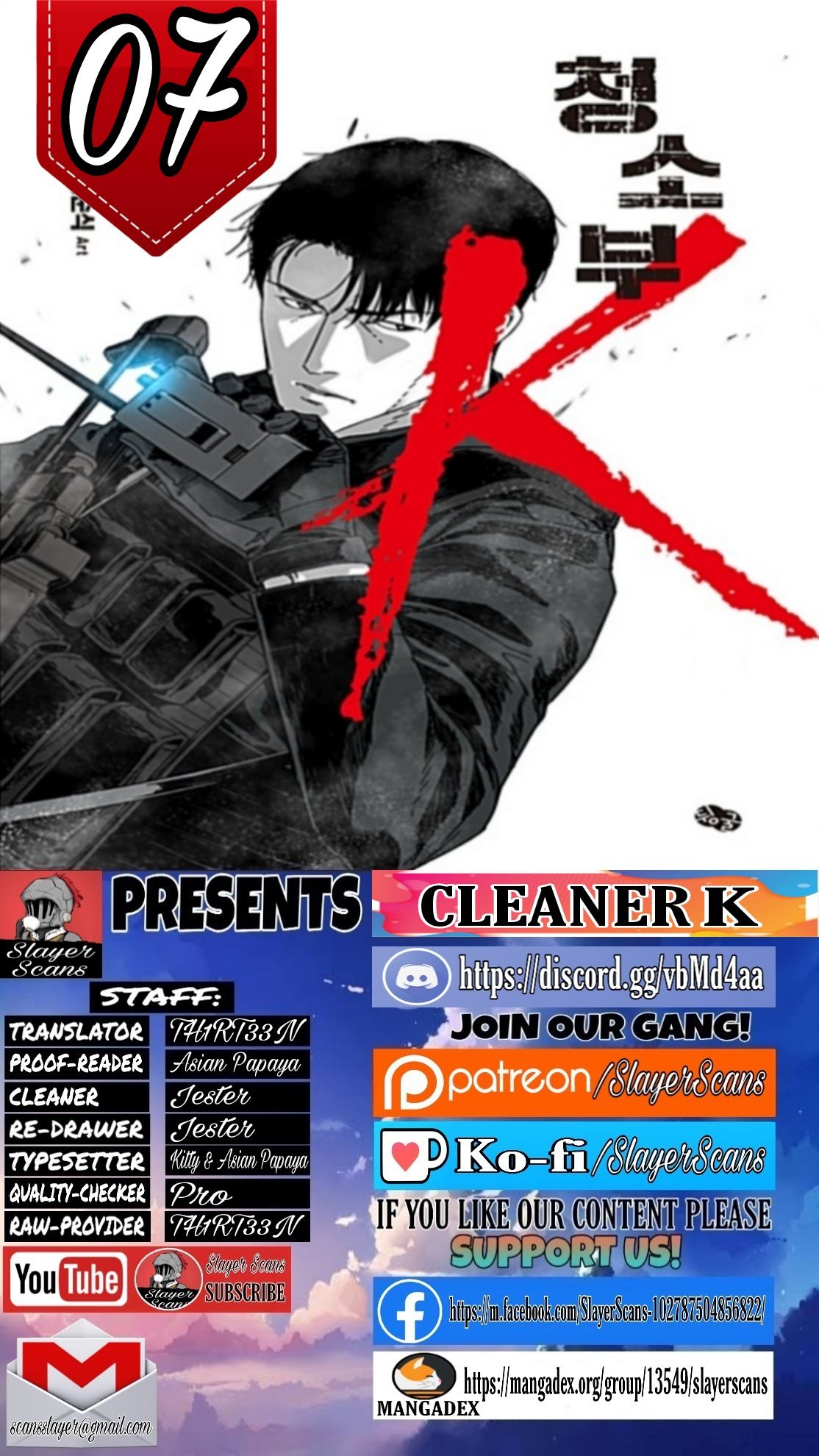 Page 1 of Chapter 7