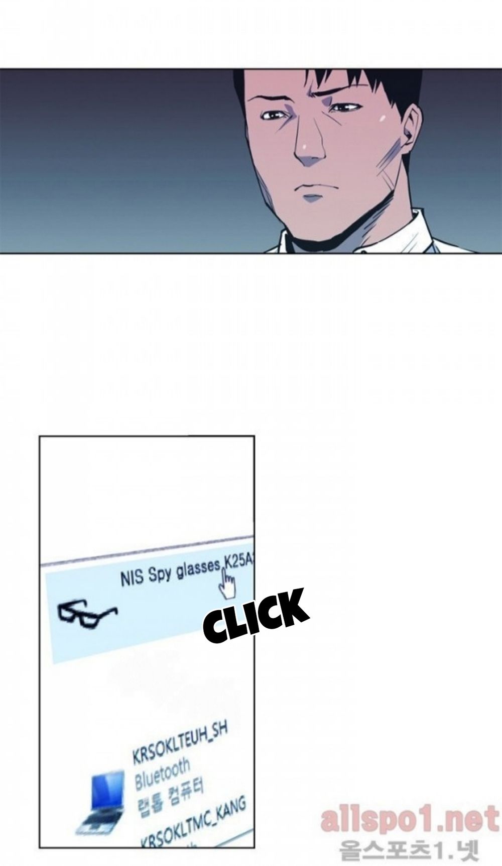 Page 5 of Chapter 7