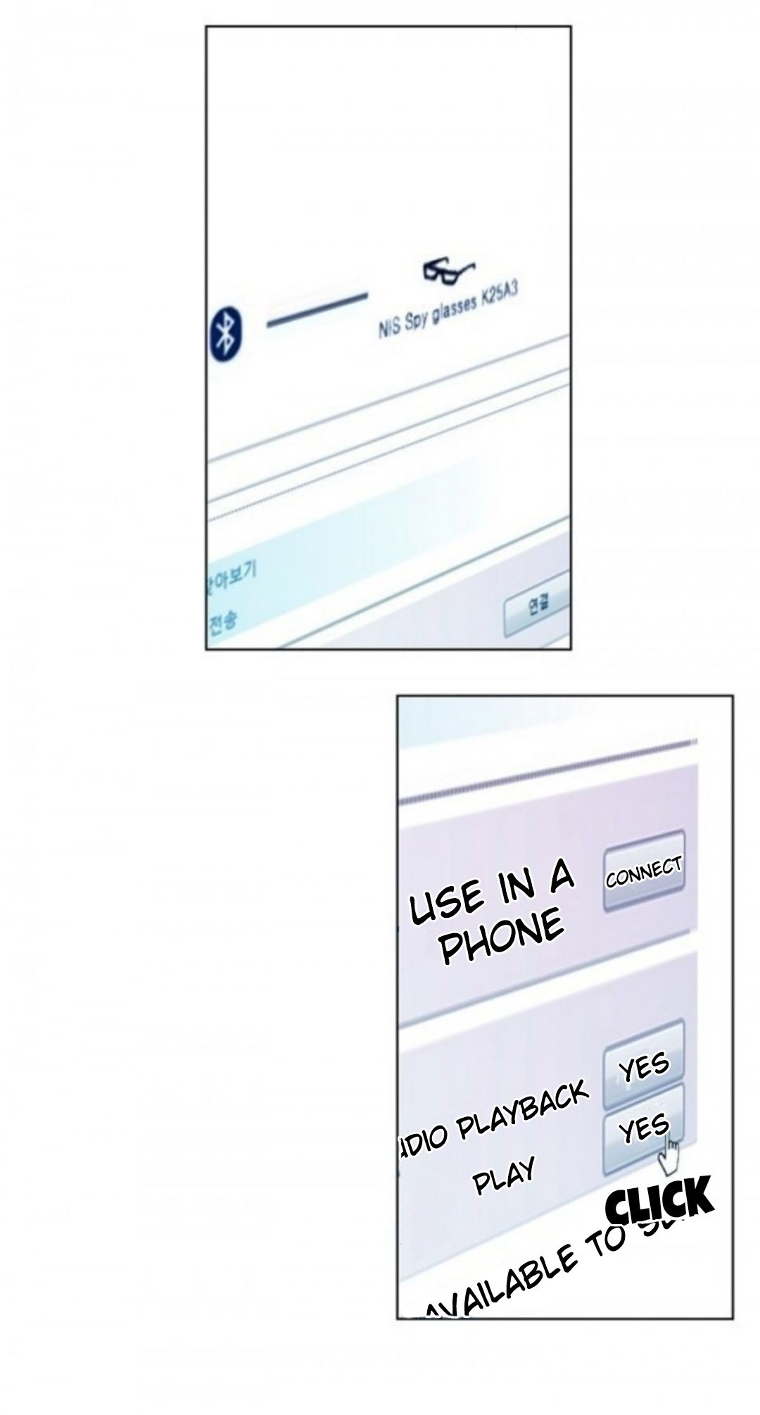 Page 6 of Chapter 7