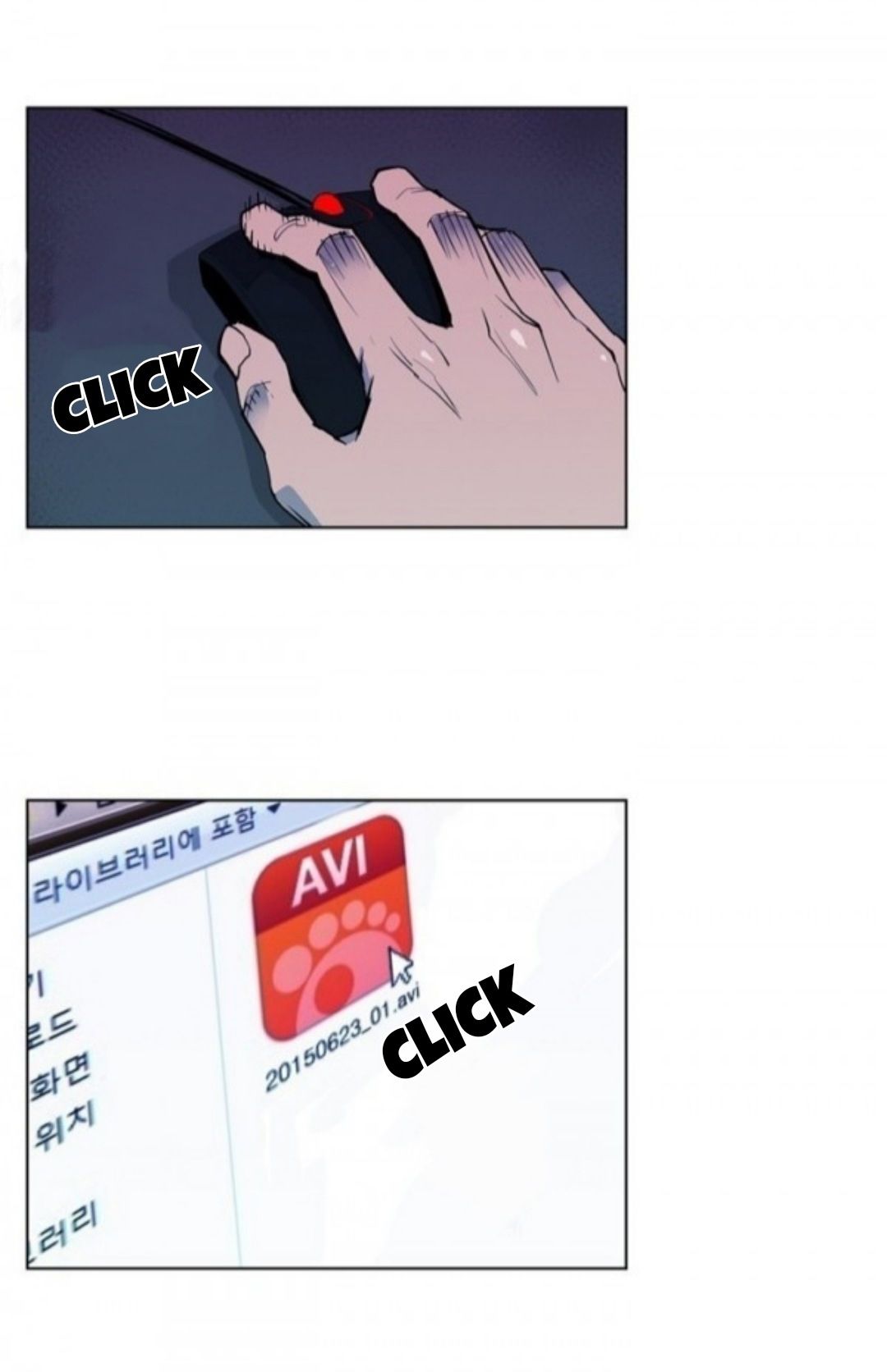 Page 7 of Chapter 7