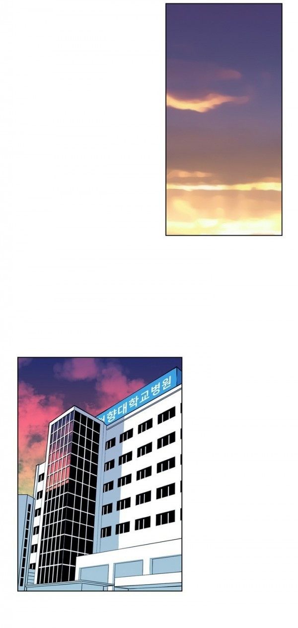 Page 12 of Chapter 7