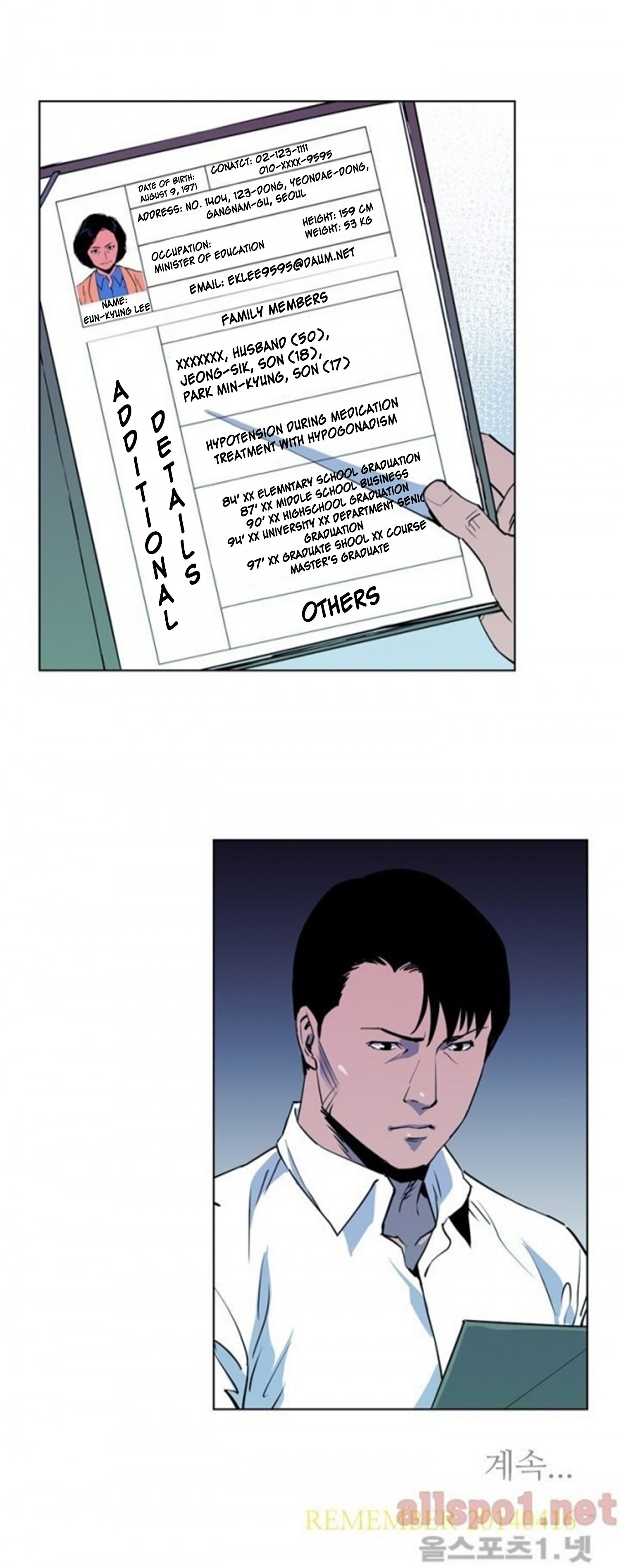 Page 28 of Chapter 7