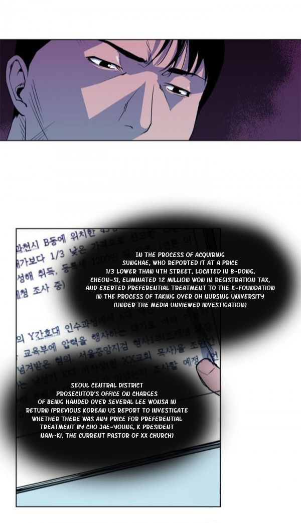 Page 5 of Chapter 8