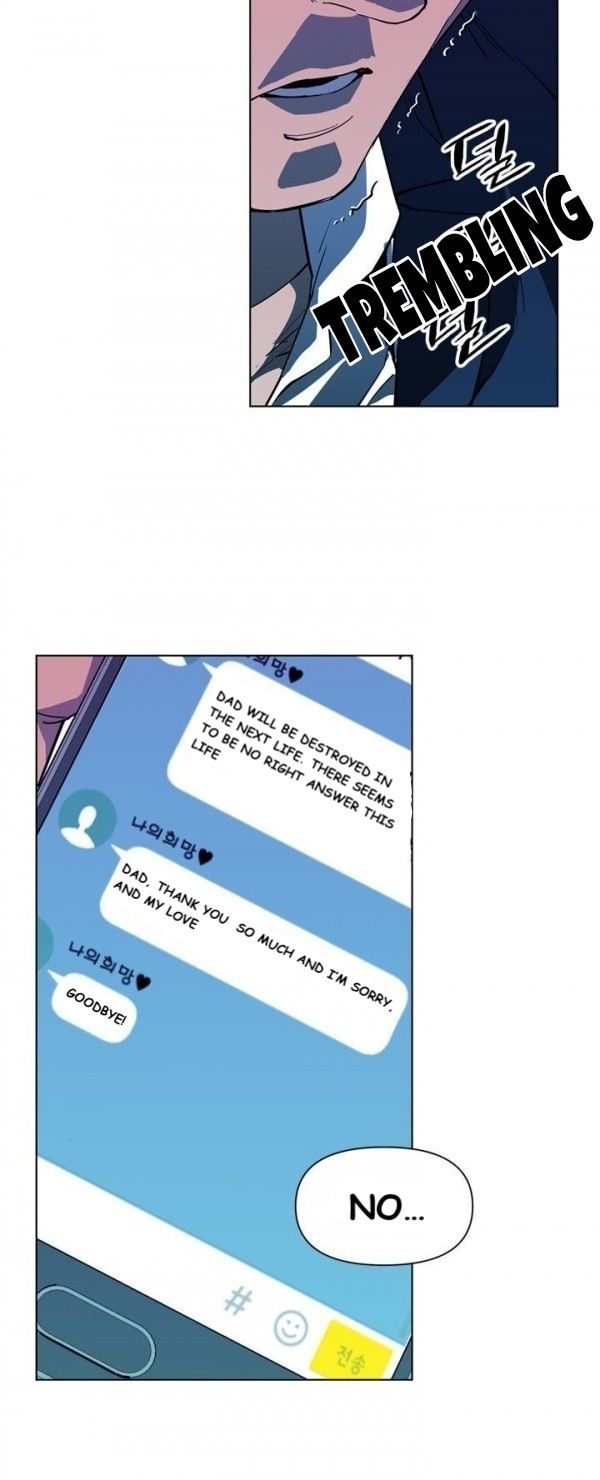 Page 20 of Chapter 9