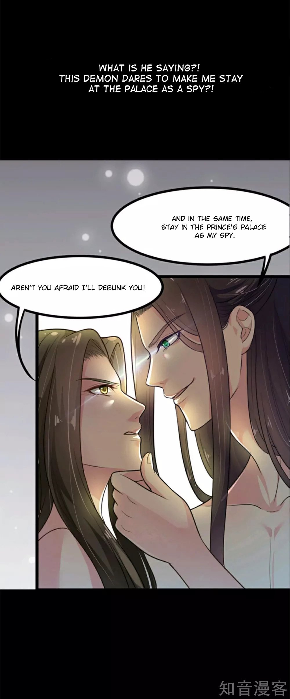 Page 8 of Chapter 0