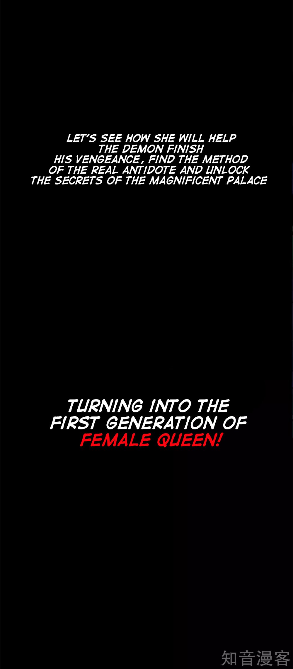 Page 12 of Chapter 0