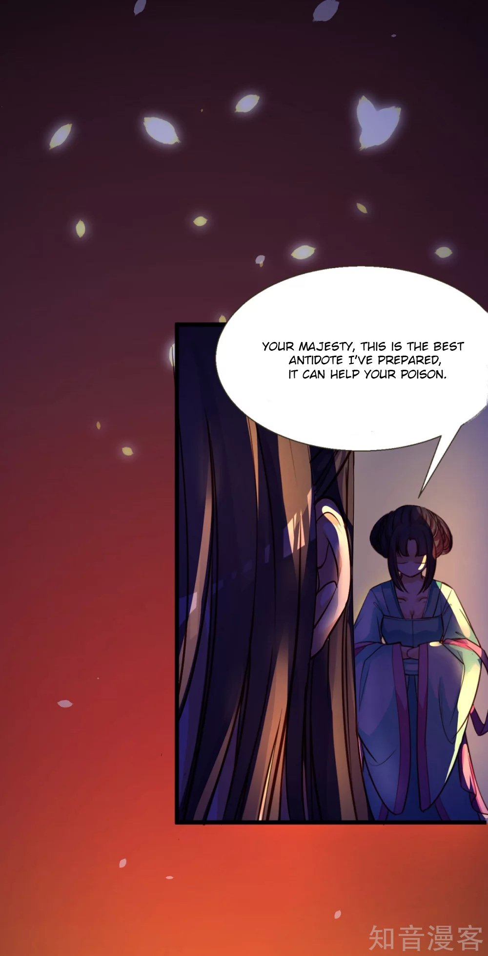 Page 5 of Chapter 1