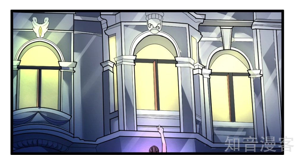 Page 15 of Chapter 1
