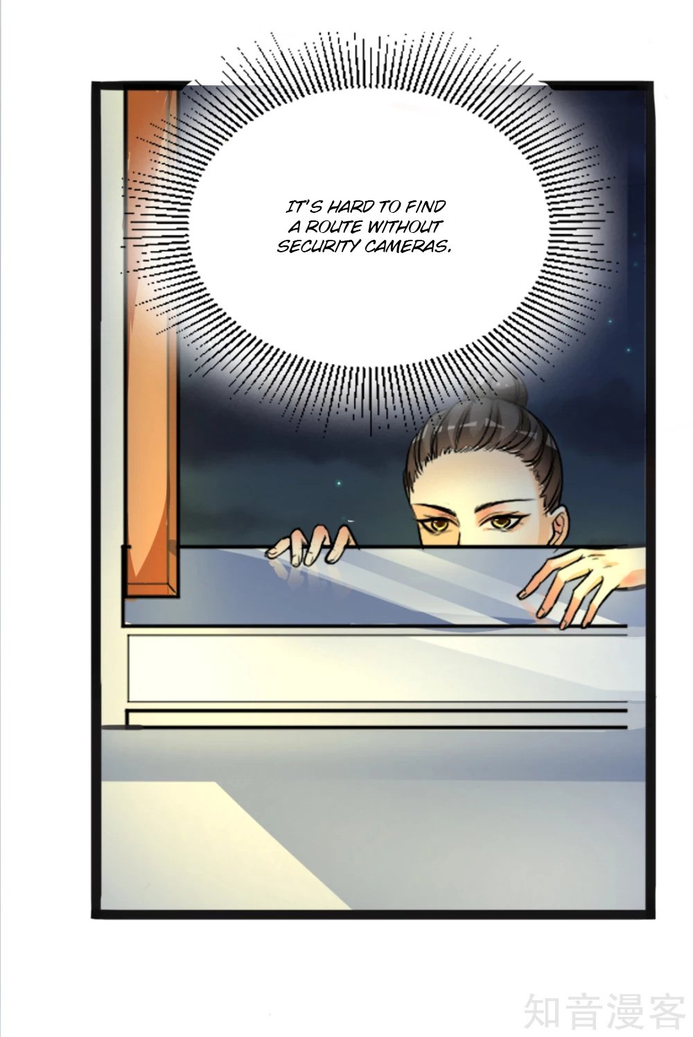 Page 17 of Chapter 1