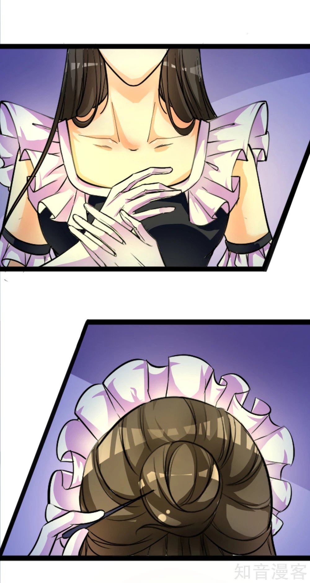 Page 19 of Chapter 1