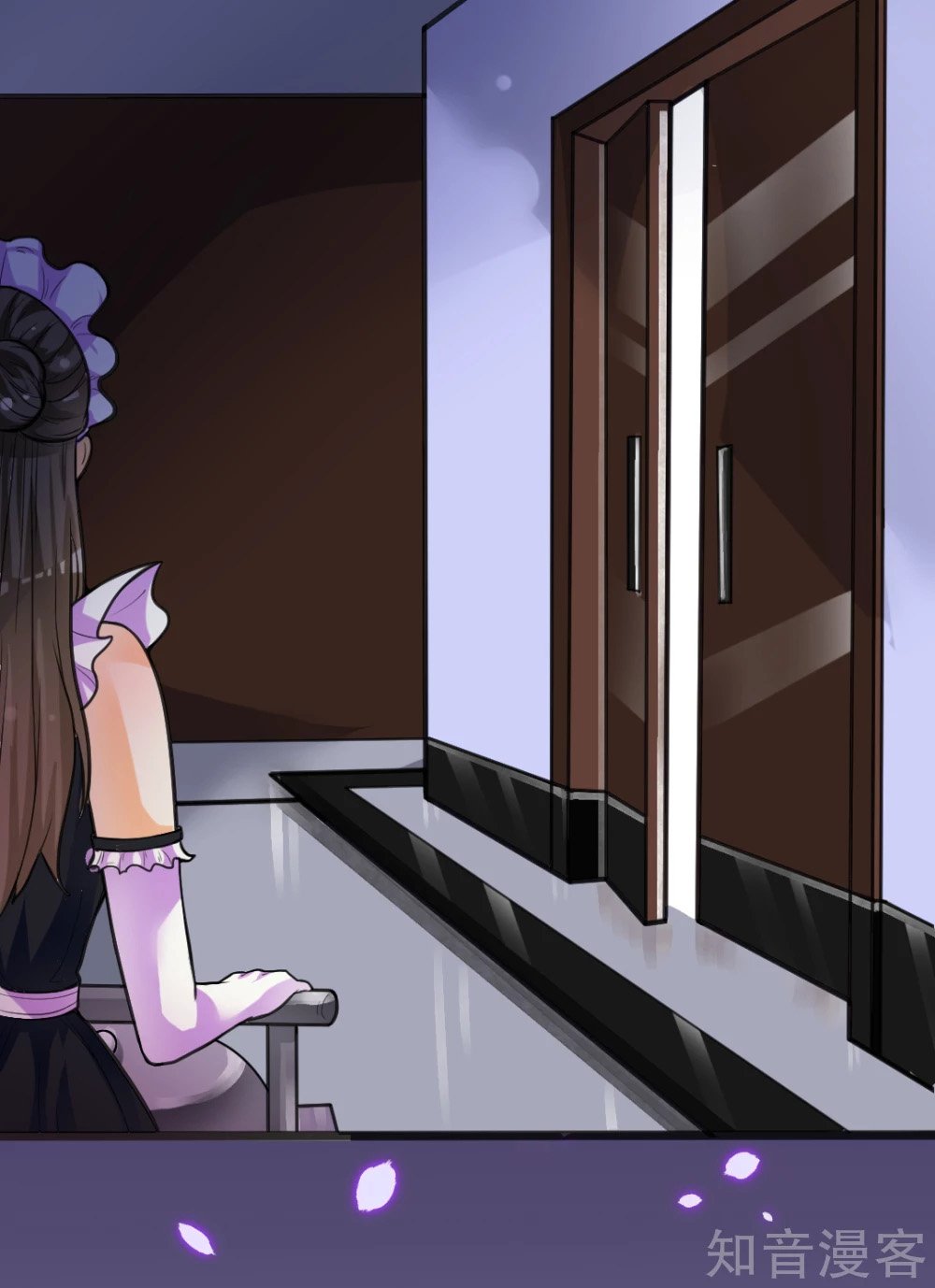 Page 25 of Chapter 1