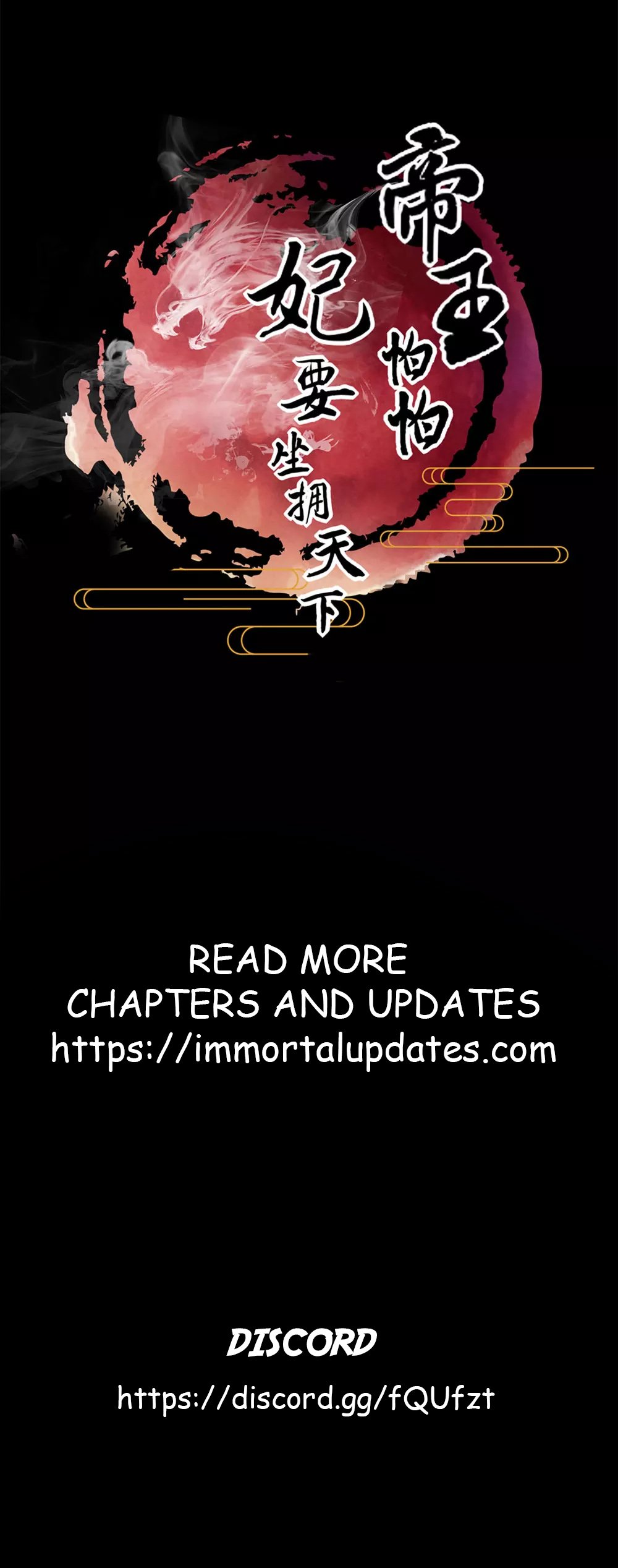 Page 32 of Chapter 1
