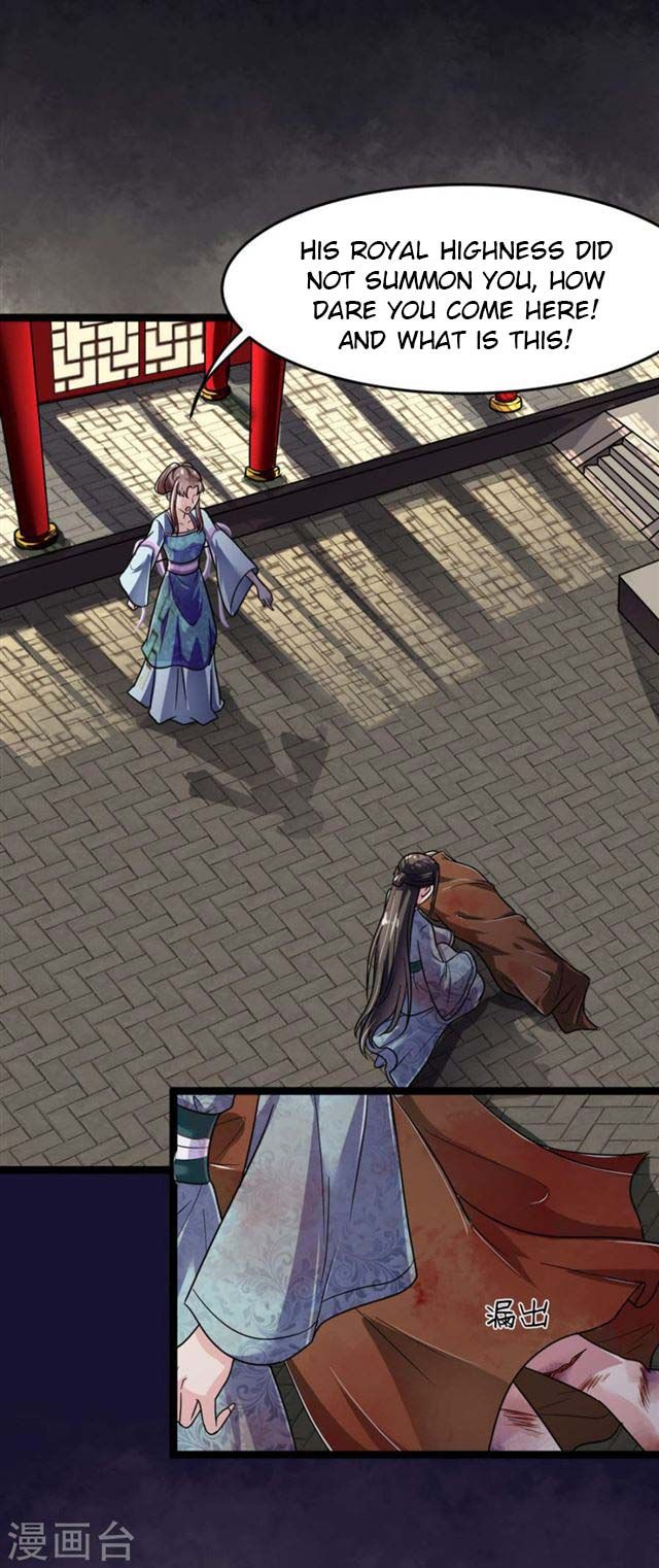Page 4 of Chapter 10
