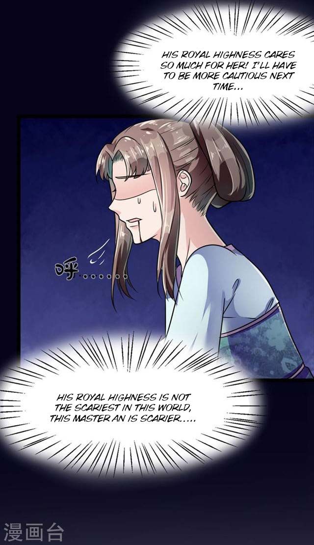 Page 26 of Chapter 10