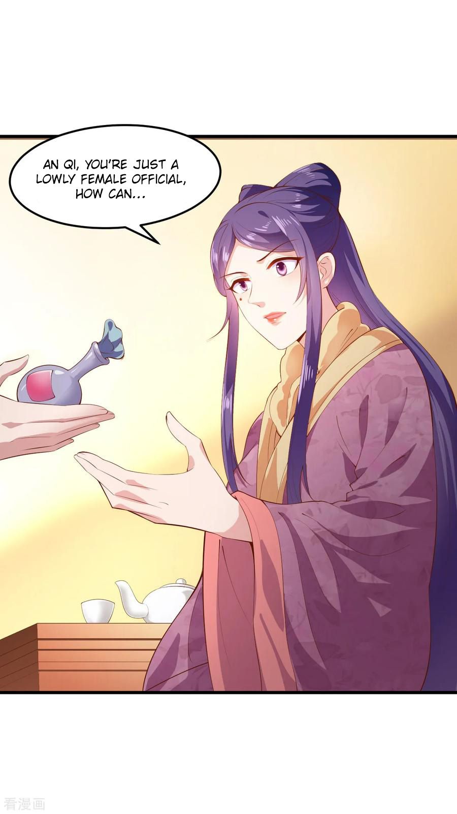 Page 4 of Chapter 100