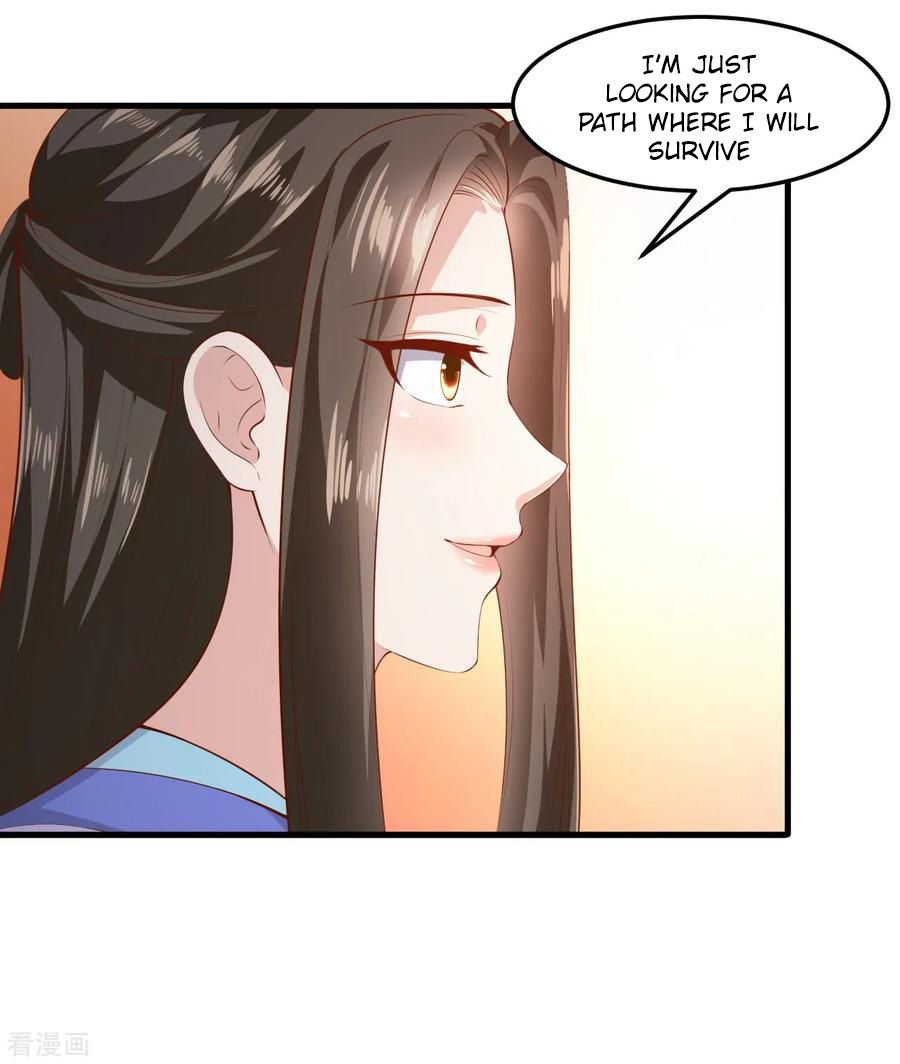 Page 5 of Chapter 100