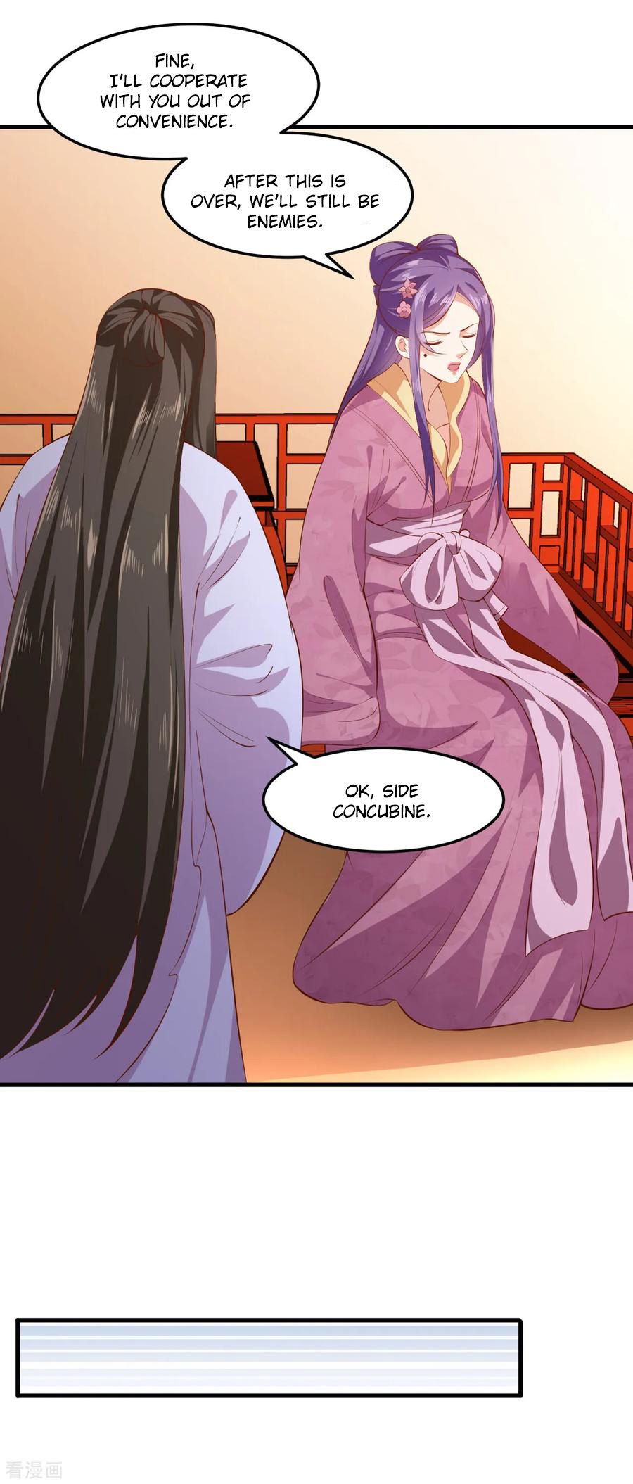 Page 6 of Chapter 100