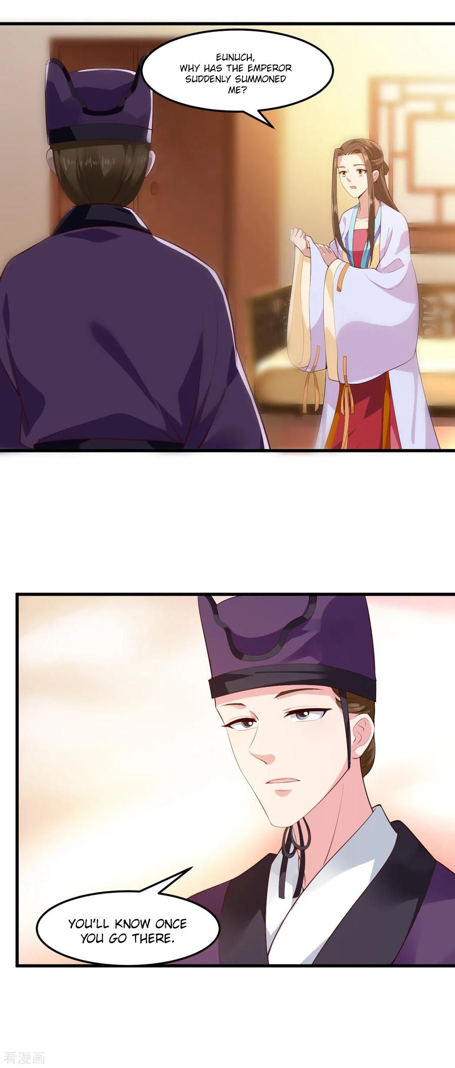 Page 12 of Chapter 100